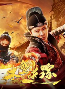 国产美女福利